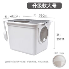 Load image into Gallery viewer, Fully Closed Cat Toilet Fat Cat Top Entry Cat Litter Basin Extra Large Cat Litter Basin New Cat Litter Basin Deodorant Feces Bo
